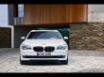 Tapety na plochu - BMW 760 front
