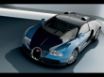 Tapety na plochu - Bugatti Veyron