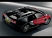 Tapety na plochu - Veyron rear top