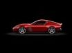 Tapety na plochu - 599 GTO side