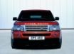 Tapety na plochu - Range Rover Sport