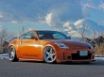 Tapety na plochu - Nissan 350Z orange