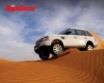 Tapety na plochu - Top Gear 4x4