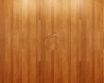 Tapety na plochu - Wooden Apple logo