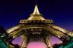 Tapety na plochu - Eiffel Tower low view