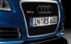 Tapety na plochu - A4 Front Grille