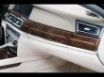 Tapety na plochu - BMW 760 interior