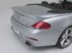 Tapety na plochu - BMW 645