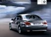 Tapety na plochu - Back of BMW 530i