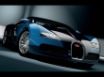 Tapety na plochu - Veyron front low