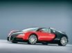 Tapety na plochu - Veyron red black
