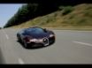 Tapety na plochu - 2006 Bugatti Veyron