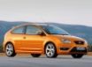 Tapety na plochu - Ford Focus ST 7