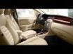 Tapety na plochu - X type interior