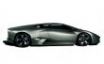 Tapety na plochu - Reventon side view