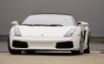 Tapety na plochu - Gallardo Spider front