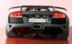 Tapety na plochu - Murcielago EDO rear