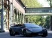 Tapety na plochu - Edo Lambo front