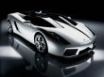 Tapety na plochu - Lamborghini concept
