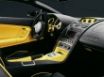 Tapety na plochu - Lamborghini Gallardo