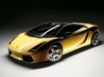 Tapety na plochu - Lamborghini Gallardo