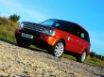 Tapety na plochu - Range Rover Sport