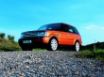 Tapety na plochu - Range Rover Sport