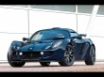Tapety na plochu - 2005 Lotus Exige
