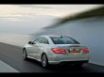Tapety na plochu - E coupe rear blur