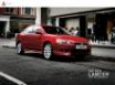 Tapety na plochu - Mitsubishi Lancer