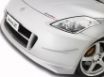 Tapety na plochu - Nissan 350Z front