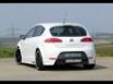 Tapety na plochu - JE Cupra rear