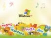 Tapety na plochu - Windows Fun