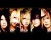 Tapety na plochu - The Gazette