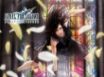 Tapety na plochu - Final Fantasy VII