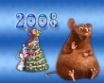 Tapety na plochu - Ratatouille 2008
