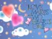 Tapety na plochu - Love make one heart