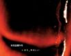 Tapety na plochu - Cry Wolf red