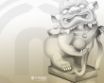 Tapety na plochu - Stone Lion