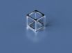 Tapety na plochu - Soul Cube