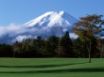 Tapety na plochu - Fuji Mountain
