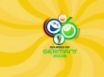 Tapety na plochu - World Cup yellow