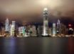 Tapety na plochu - Hong Kong by night