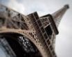 Tapety na plochu - Eiffel base