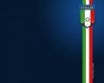 Tapety na plochu - Italy flag