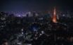 Tapety na plochu - Tokyo at night
