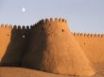 Tapety na plochu - Ramparts Khiva